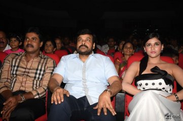 Jakkanna Movie Audio Launch